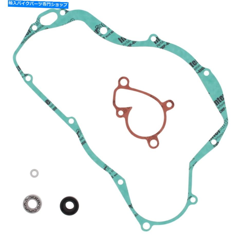 Water Pump スズキRM250 821587用の新しい頂点ウォーターポンプ再構築キット New VERTEX Water Pump Rebuild Kit For SUZUKI RM250 821587