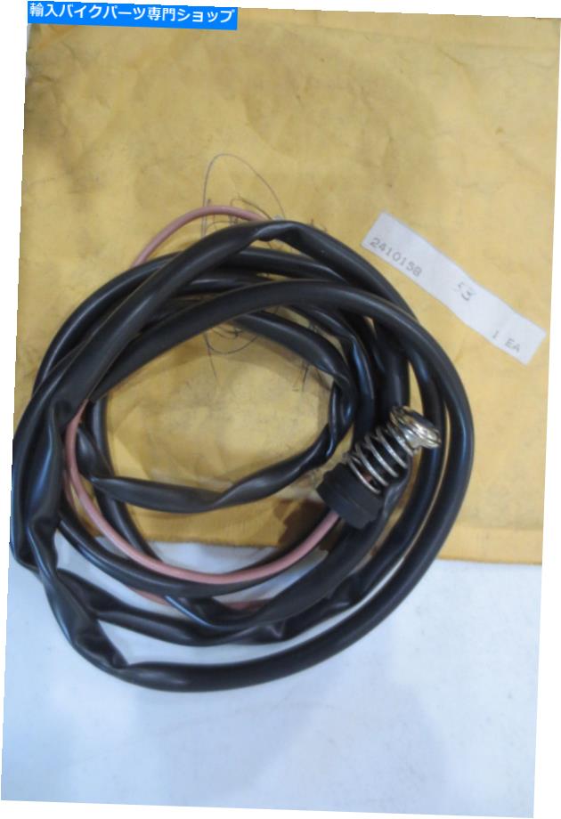 Water Pump 新しいOEM 1999ポラリス水温温度スイッチSLTX P/N 2410158 NEW OEM 1999 Polaris Water Temp Temperature Switch SLTX P/N 2410158