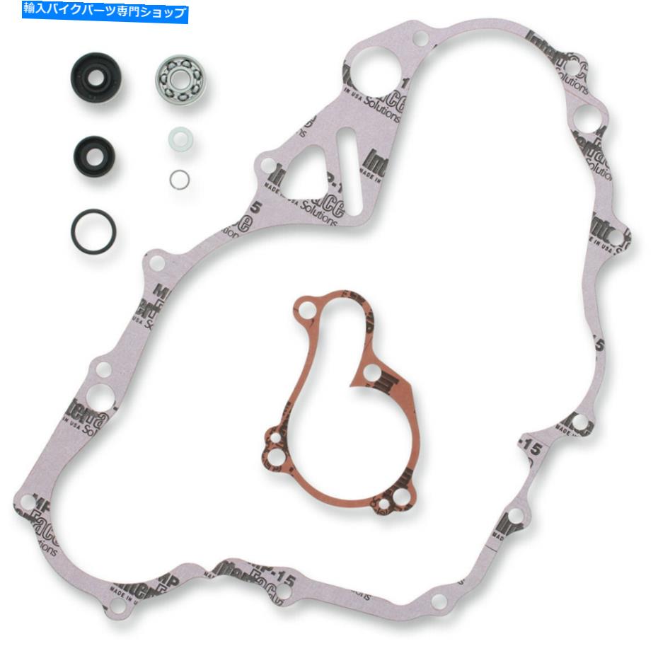 Water Pump ムースレーシングウォーターポンプ再構築キット821690ヤマハWR 250 F EU 2015-2017 Moose Racing Water Pump Rebuild Kit 821690 Yamaha WR 250 F EU 2015-2017