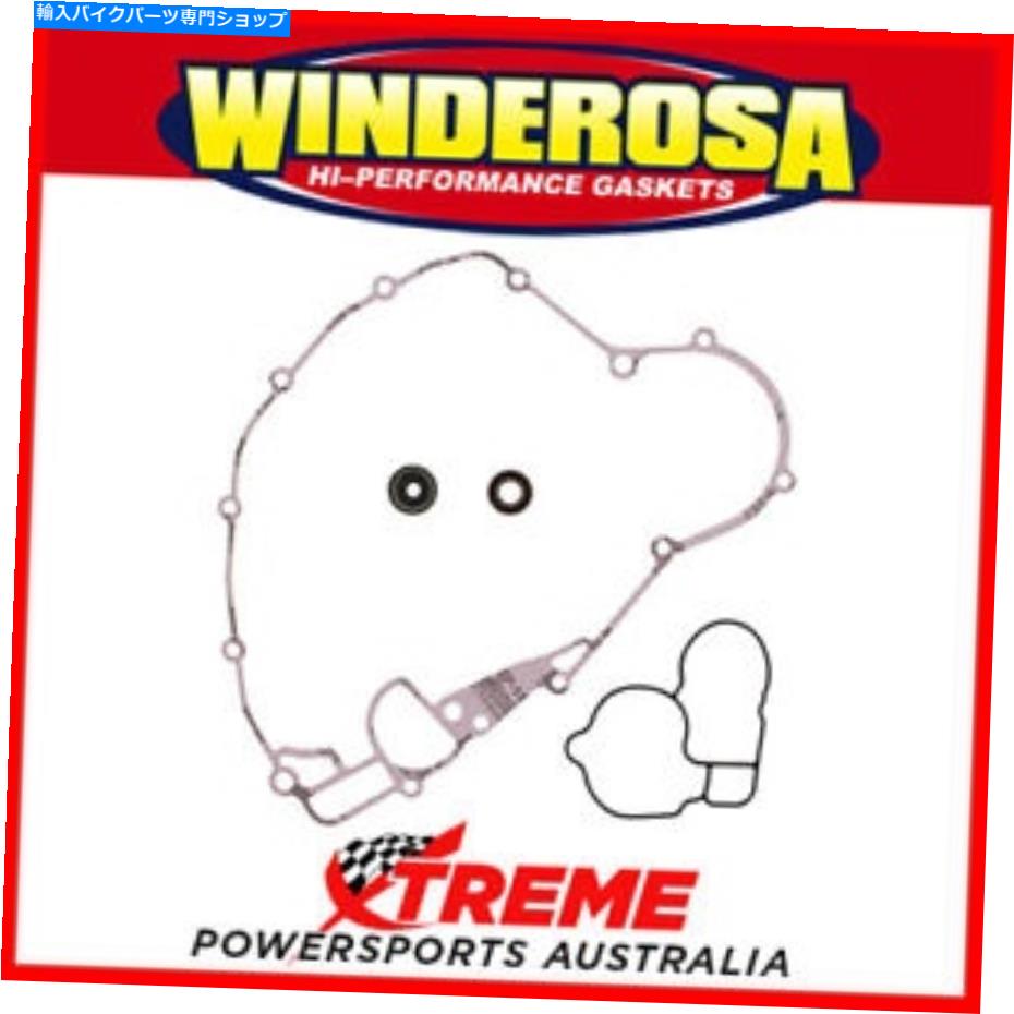 Water Pump スズキのためのウォーターポンプ再構築キットRM-Z450 2008-2016 Winderosa 821595 Water Pump Rebuild Kit for For Suzuki RM-Z450 2008-2016 Winderosa 821595