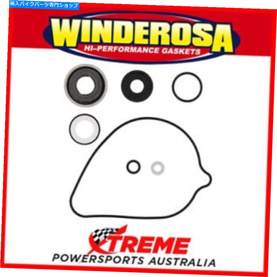 Water Pump ۥTRX420TM 2007-2018 Winderosa 821943ѥݥ׺ƹۥå Water Pump Rebuild Kit for Honda TRX420TM 2007-2018 Winderosa 821943