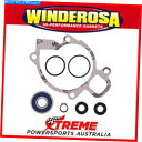 Water Pump KTM 525 SX 2003-2006 Winderosa 821318用ウォーターポンプ再構築キット Water Pump Rebuild Kit for KTM 525 SX 2003-2006 Winderosa 821318(2)