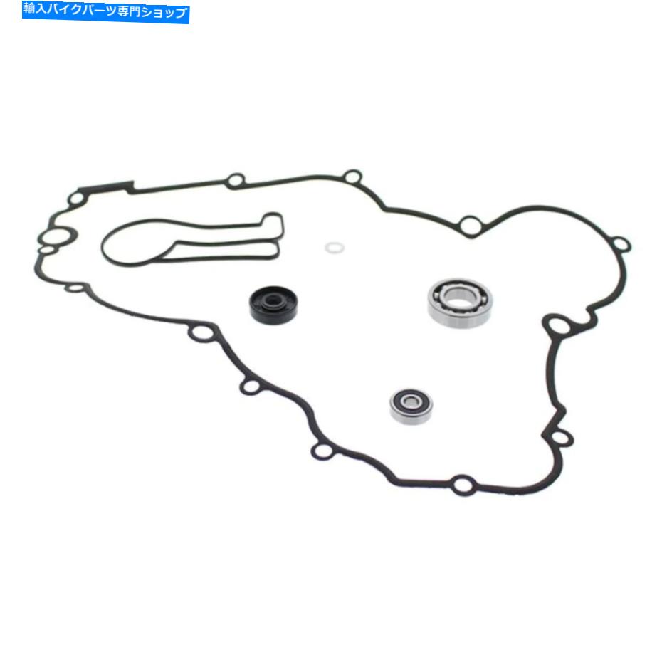 Water Pump Husqvarnaの新しい頂点ウォーターポンプ再構築キットTX300 821976 New VERTEX Water Pump Rebuild Kit For HUSQVARNA TX300 821976