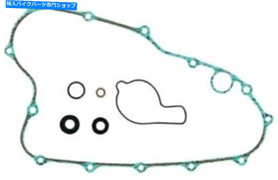 Water Pump ݥ׽åȥۥCRF 450R2002-2008KS Technologies New 75-1001 Water Pump Repair Kit Honda CRF 450R (2002-2008) K&S Technologies New 75-1001