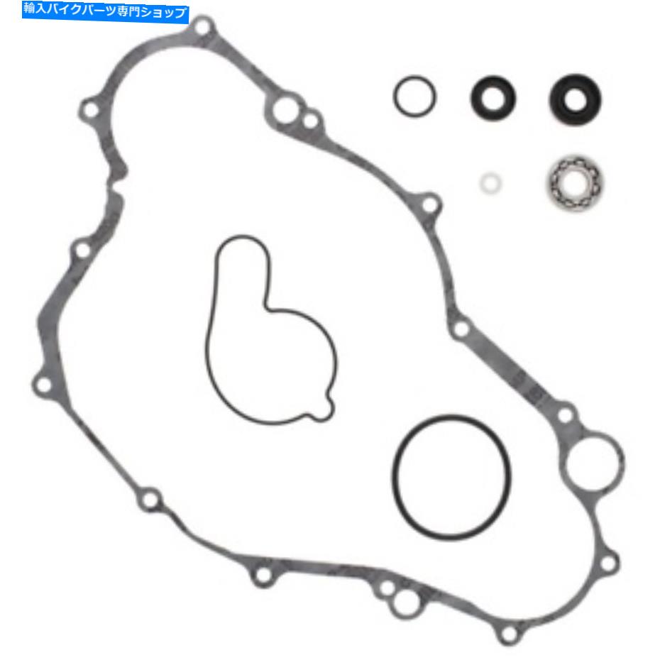 Water Pump 2004年ヤマハYZ450Fウォーターポンプ再構築キットWinderosa 821679 Fits 2004 Yamaha YZ450F Water Pump Rebuild Kit Winderosa 821679