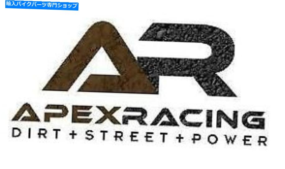 Water Pump Winderosa Water Pump Rebuild Kit 821458 Winderosa Water Pump Rebuild Kit 821458