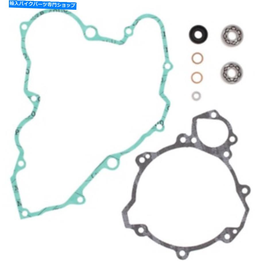 Water Pump 1995 KTM 125 SXウォーターポンプ再構築キットWinderosa 821303 Fits 1995 KTM 125 SX Water Pump Rebuild Kit Winderosa 821303