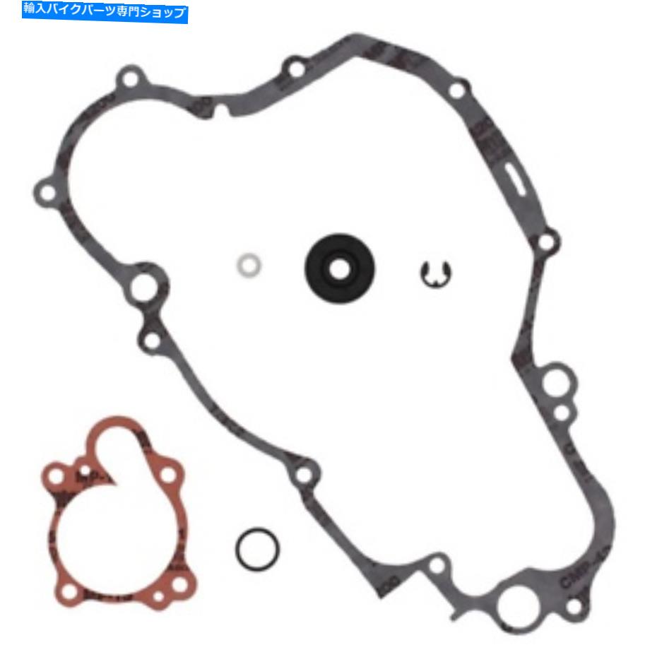 Water Pump 1988年ヤマハYZ250ウォーターポンプ再構築キットWinderosa 821665 Fits 1988 Yamaha YZ250 Water Pump Rebuild Kit Winderosa 821665