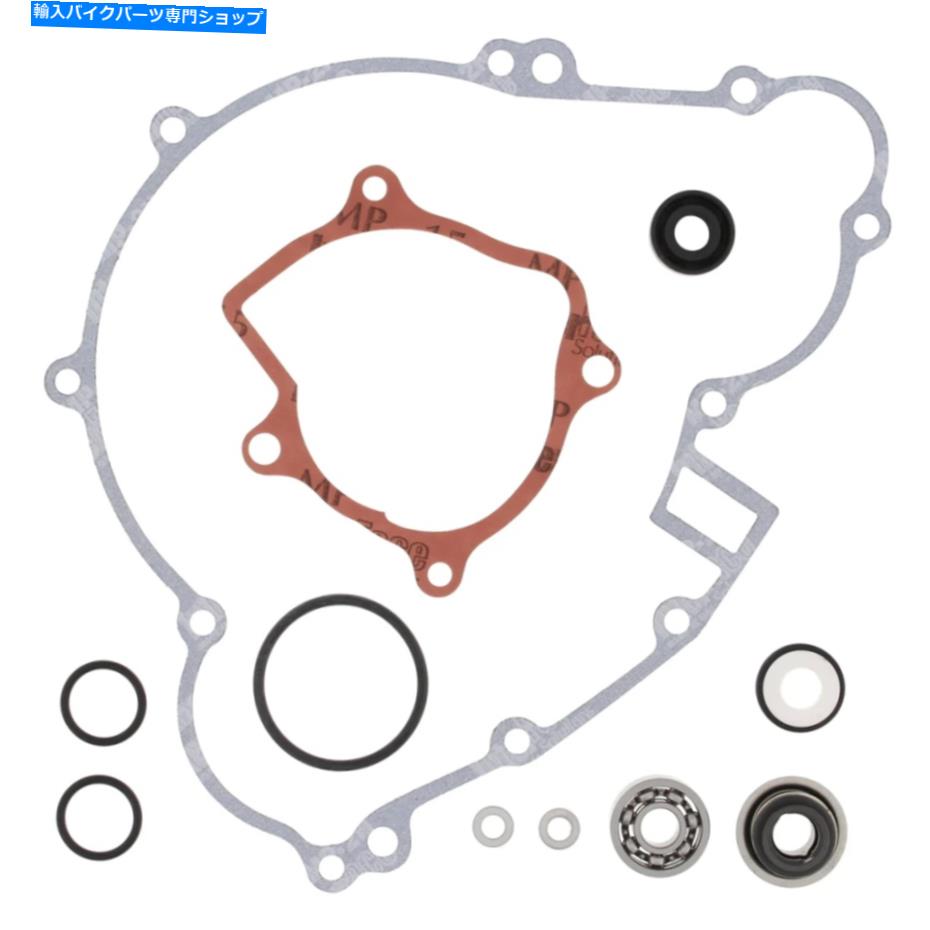 Water Pump 川崎KLF400バイユー821831用の新しい頂点ウォーターポンプ再構築キット New VERTEX Water Pump Rebuild Kit For KAWASAKI KLF400 BAYOU 821831