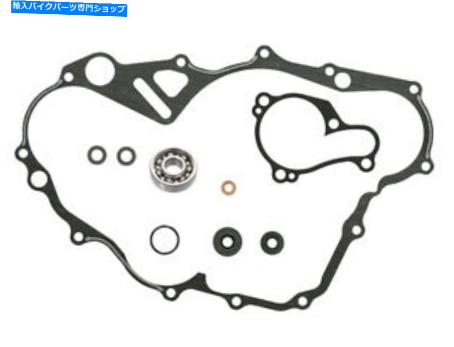 Water Pump アウトローレースコンプリートウォーターポンプ再構築キットw/ベアリングヤマハYZ250F 2014-2017 Outlaw Racing Complete Water Pump Rebuild Kit w/ Bearing YAMAHA YZ250F 2014-2017