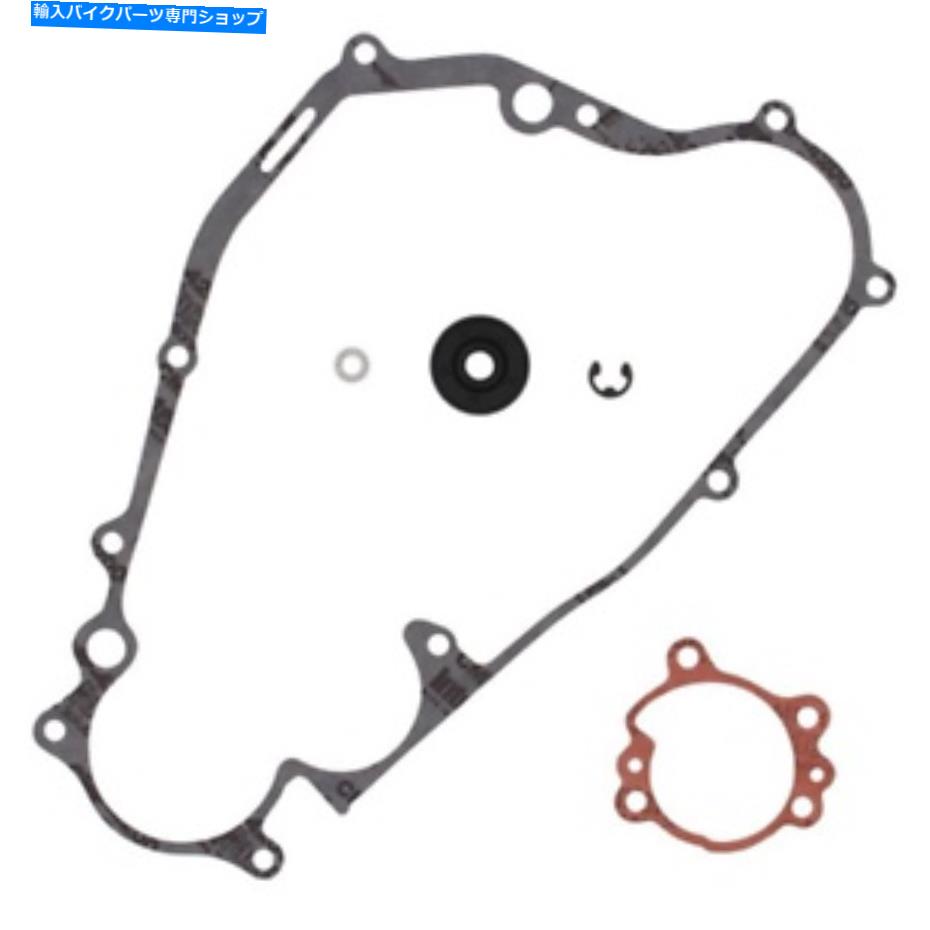 Water Pump 1987年ヤマハYZ250ウォーターポンプ再構築キットWinderosa 821661 Fits 1987 Yamaha YZ250 Water Pump Rebuild Kit Winderosa 821661