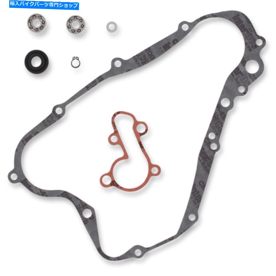 Water Pump ムースレーシングウォーターポンプ再構築キットスズキRM80 91-01 Moose Racing Water Pump Rebuild Kits Suzuki RM80 91-01