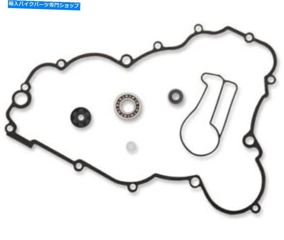 Water Pump KTM用のMoose/Winderosaウォーターポンプ再構築キット17-18 250 300 SX XC XCW 0934-5270 Moose/winderosa Water Pump Rebuild Kit for KTM 17-18 250 300 SX XC XCW 0934-5270