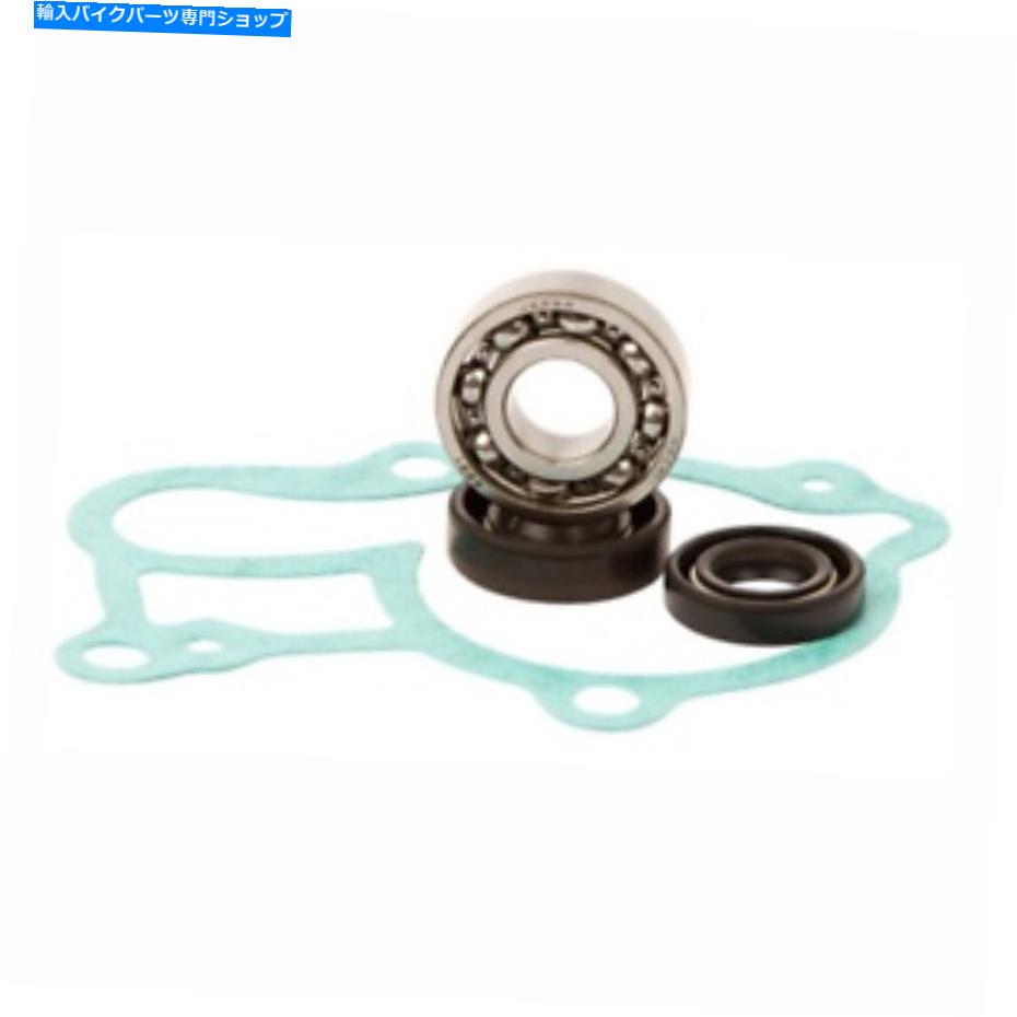 Water Pump 2001ヤマハYZ250ウォーターポンプ再構築キットホットロッドWPK0017 Fits 2001 Yamaha YZ250 Water Pump Rebuild Kit Hot Rods WPK0017