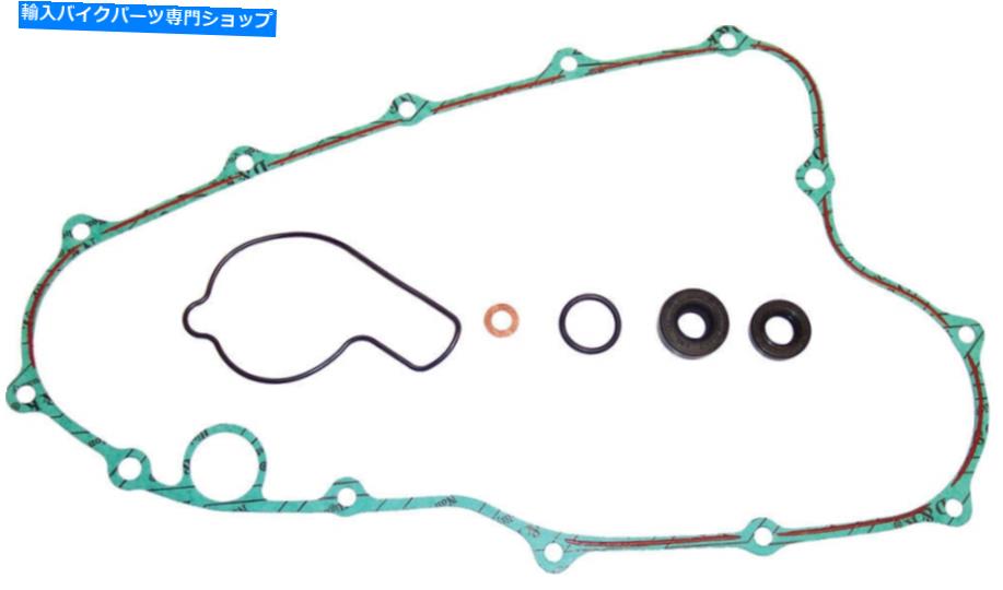 Water Pump ヤマハWR 450 F K＆Sテクノロジーウォーターポンプ修理ガスケットキットYZ450Fのための03-06 03-06 for Yamaha WR 450 F K&S TECHNOLOGIES Water Pump Repair Gasket Kit YZ450F