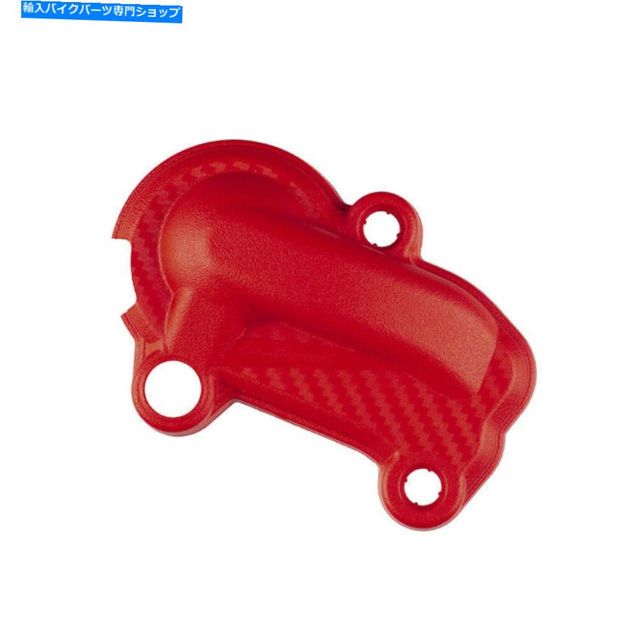 Water Pump ポリスポートウォーターポンプカバーガスレッド| 8485100004 Polisport Waterpump Cover Gas Red | 8485100004