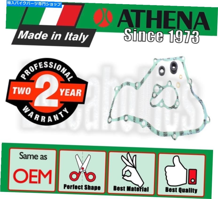 Water Pump ホンダCR用の冷却水ポンプ修理キット Cooling Water Pump Repair Kit for Honda CR