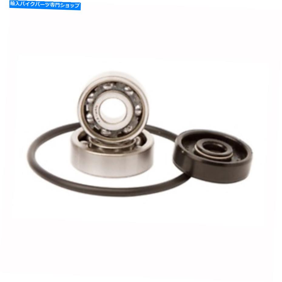 Water Pump 2010 KTM 150 XCݥ׺ƹۥåȥۥåȥåWPK0047 Fits 2010 KTM 150 XC Water Pump Rebuild Kit Hot Rods WPK0047