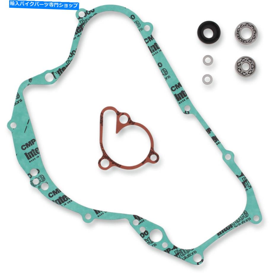 Water Pump ムースレーシングウォーターポンプ再構築キット821549スズキRM 125 2001-2003 Moose Racing Water Pump Rebuild Kit 821549 For Suzuki RM 125 2001-2003