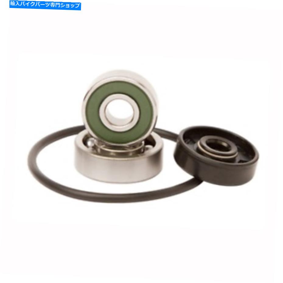 Water Pump 2007 KTM 200 XCݥ׺ƹۥåȥۥåȥåWPK0048 Fits 2007 KTM 200 XC Water Pump Rebuild Kit Hot Rods WPK0048