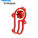Water Pump ガスガスのCNCウォーターポンプインペラーEC250 EC300 2021-2023 Ex 250 300 2022-2023 CNC W...