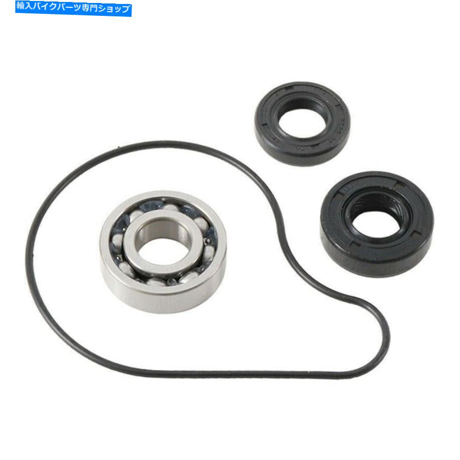 Water Pump ホットロッドウォーターポンプ再構築キットWPK0016 Hot Rods Water Pump Rebuild Kit WPK0016
