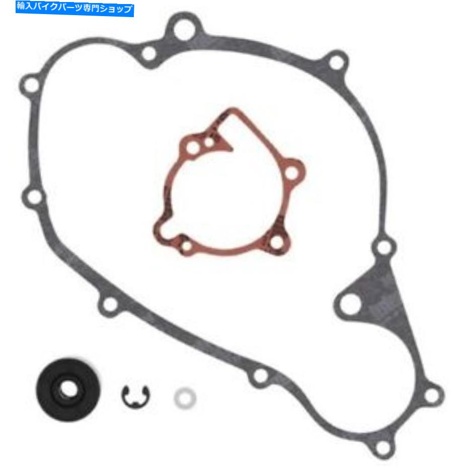 Winderosa Water Pump Rebuild Kit - 821612 Water Pump Repair Kit 680-1612 839025カテゴリWater Pump状態新品メーカー車種発送詳細送料一律1000円（※北海道、沖縄、離島は省く）商品詳細輸入商品の為、英語表記となります。Condition New: A brand-new, unused, unopened, undamaged item in its original packaging (where packaging is ... Read moreabout the conditionBrand WinderosaType Water Pump Repair KitManufacturer Part Number 821612OE/OEM Part Number 821612Interchange Part Number 821612Superseded Part Number 821612Part Type Water Pump Repair KitMPN 821612《ご注文前にご確認ください》■海外輸入品の為、NC・NRでお願い致します。■取り付け説明書は基本的に付属しておりません。お取付に関しましては専門の業者様とご相談お願いいたします。■通常2〜4週間でのお届けを予定をしておりますが、天候、通関、国際事情により輸送便の遅延が発生する可能性や、仕入・輸送費高騰や通関診査追加等による価格のご相談の可能性もございますことご了承いただいております。■海外メーカーの注文状況次第では在庫切れの場合もございます。その場合は弊社都合にてキャンセルとなります。■配送遅延、商品違い等によってお客様に追加料金が発生した場合や取付け時に必要な加工費や追加部品等の、商品代金以外の弊社へのご請求には一切応じかねます。■弊社は海外パーツの輸入販売業のため、製品のお取り付けや加工についてのサポートは行っておりません。専門店様と解決をお願いしております。■大型商品に関しましては、配送会社の規定により個人宅への配送が困難な場合がございます。その場合は、会社や倉庫、最寄りの営業所での受け取りをお願いする場合がございます。■輸入消費税が追加課税される場合もございます。その場合はお客様側で輸入業者へ輸入消費税のお支払いのご負担をお願いする場合がございます。■商品説明文中に英語にて”保証”関する記載があっても適応はされませんのでご了承ください。■海外倉庫から到着した製品を、再度国内で検品を行い、日本郵便または佐川急便にて発送となります。■初期不良の場合は商品到着後7日以内にご連絡下さいませ。■輸入商品のためイメージ違いやご注文間違い当のお客様都合ご返品はお断りをさせていただいておりますが、弊社条件を満たしている場合はご購入金額の30％の手数料を頂いた場合に限りご返品をお受けできる場合もございます。(ご注文と同時に商品のお取り寄せが開始するため)（30％の内訳は、海外返送費用・関税・消費全負担分となります）■USパーツの輸入代行も行っておりますので、ショップに掲載されていない商品でもお探しする事が可能です。お気軽にお問い合わせ下さいませ。[輸入お取り寄せ品においてのご返品制度・保証制度等、弊社販売条件ページに詳細の記載がございますのでご覧くださいませ]