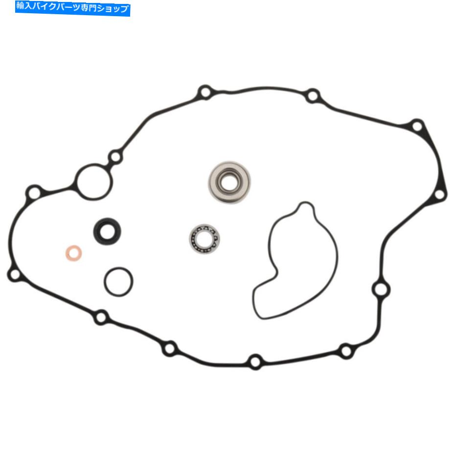 Moose Racing Water Pump Repair Gasket Kit Honda | 821989カテゴリWater Pump状態新品メーカー車種発送詳細送料一律1000円（※北海道、沖縄、離島は省く）商品詳細輸入商品の為、英語表記となります。《ご注文前にご確認ください》■海外輸入品の為、NC・NRでお願い致します。■取り付け説明書は基本的に付属しておりません。お取付に関しましては専門の業者様とご相談お願いいたします。■通常2〜4週間でのお届けを予定をしておりますが、天候、通関、国際事情により輸送便の遅延が発生する可能性や、仕入・輸送費高騰や通関診査追加等による価格のご相談の可能性もございますことご了承いただいております。■海外メーカーの注文状況次第では在庫切れの場合もございます。その場合は弊社都合にてキャンセルとなります。■配送遅延、商品違い等によってお客様に追加料金が発生した場合や取付け時に必要な加工費や追加部品等の、商品代金以外の弊社へのご請求には一切応じかねます。■弊社は海外パーツの輸入販売業のため、製品のお取り付けや加工についてのサポートは行っておりません。専門店様と解決をお願いしております。■大型商品に関しましては、配送会社の規定により個人宅への配送が困難な場合がございます。その場合は、会社や倉庫、最寄りの営業所での受け取りをお願いする場合がございます。■輸入消費税が追加課税される場合もございます。その場合はお客様側で輸入業者へ輸入消費税のお支払いのご負担をお願いする場合がございます。■商品説明文中に英語にて”保証”関する記載があっても適応はされませんのでご了承ください。■海外倉庫から到着した製品を、再度国内で検品を行い、日本郵便または佐川急便にて発送となります。■初期不良の場合は商品到着後7日以内にご連絡下さいませ。■輸入商品のためイメージ違いやご注文間違い当のお客様都合ご返品はお断りをさせていただいておりますが、弊社条件を満たしている場合はご購入金額の30％の手数料を頂いた場合に限りご返品をお受けできる場合もございます。(ご注文と同時に商品のお取り寄せが開始するため)（30％の内訳は、海外返送費用・関税・消費全負担分となります）■USパーツの輸入代行も行っておりますので、ショップに掲載されていない商品でもお探しする事が可能です。お気軽にお問い合わせ下さいませ。[輸入お取り寄せ品においてのご返品制度・保証制度等、弊社販売条件ページに詳細の記載がございますのでご覧くださいませ]