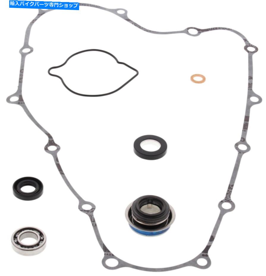 Water Pump ムースレーシングウォーターポンプ再構築キット0934-5182 Moose Racing Water Pump Rebuild Kits 0934-5182(2)