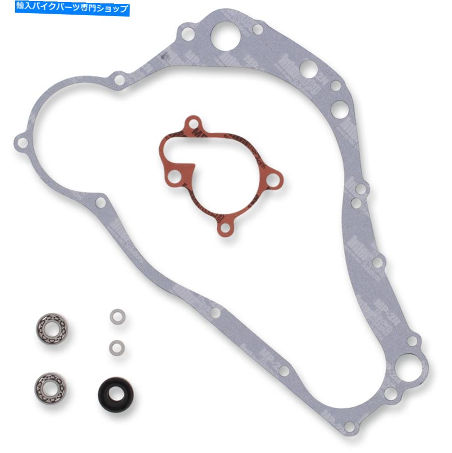 Water Pump スズキRM250 94-95用のムースレーシングウォーターポンプ再構築キット Moose Racing Water Pump Rebuild Kits FOR SUZUKI RM250 94-95