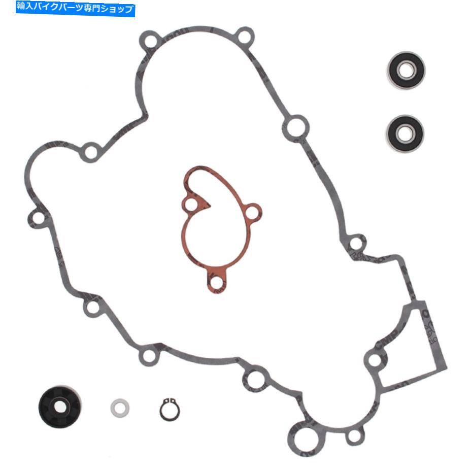 Water Pump KTM 105 SX 07 08 09 10 11用の新しいWinderosaウォーターポンプ再構築キット New Winderosa Water Pump Rebuild Kit For KTM 105 SX 06 07 08 09 10 11