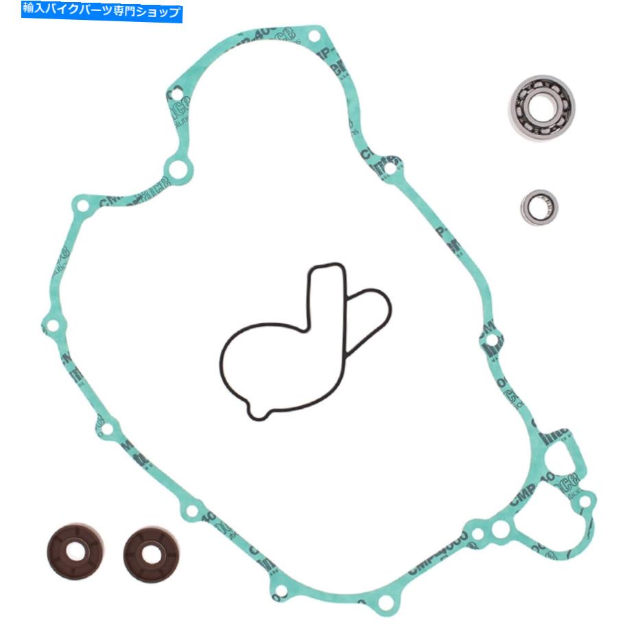 Water Pump KTM 500 Exc 12 13 15 2012-2015用の新しいWinderosaウォーターポンプ再構築キット New Winderosa Water Pump Rebuild Kit for KTM 500 EXC 12 13 14 15 2012-2015