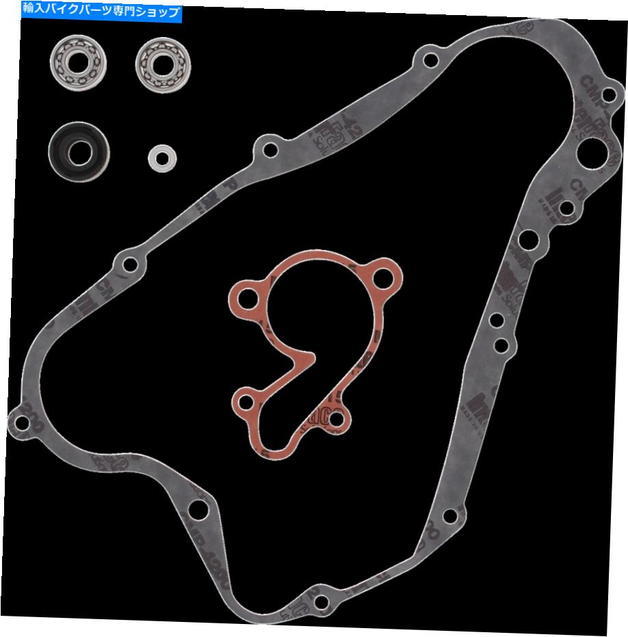 Water Pump ムースウォーターポンプ修理キット0934-5237 1990-1991のスズキRM 125 Moose Water Pump Repair Kit 0934-5237 for 1990-1991 FOR SUZUKI RM 125