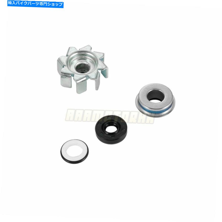 Water Pump ホンダCMX500 2017 2018 2019 2020 2021のウォーターポンプ修理キット Water Pump Repair Kit For Honda CMX500 2017 2018 2019 2020 2021