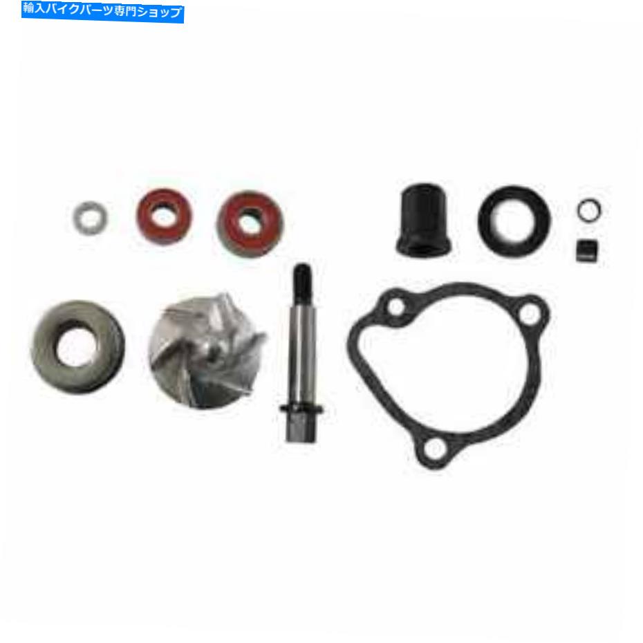 Water Pump ウォーターポンプ修理キットはKymco Super 9（49cc）L/C 2000-2008に適合します Water Pump Repair Kit Fits Kymco Super 9 (49cc) L/C 2000-2008