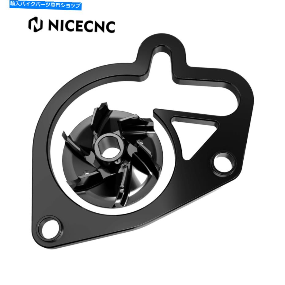 Water Pump NICECNCハイフローウォーターポンプクーラーキットfor KTM 125 250 SX 250 300 XC 2023ブラック NiceCNC High Flow Water Pump Cooler Kit For KTM 125 250 SX 250 300 XC 2023 Black