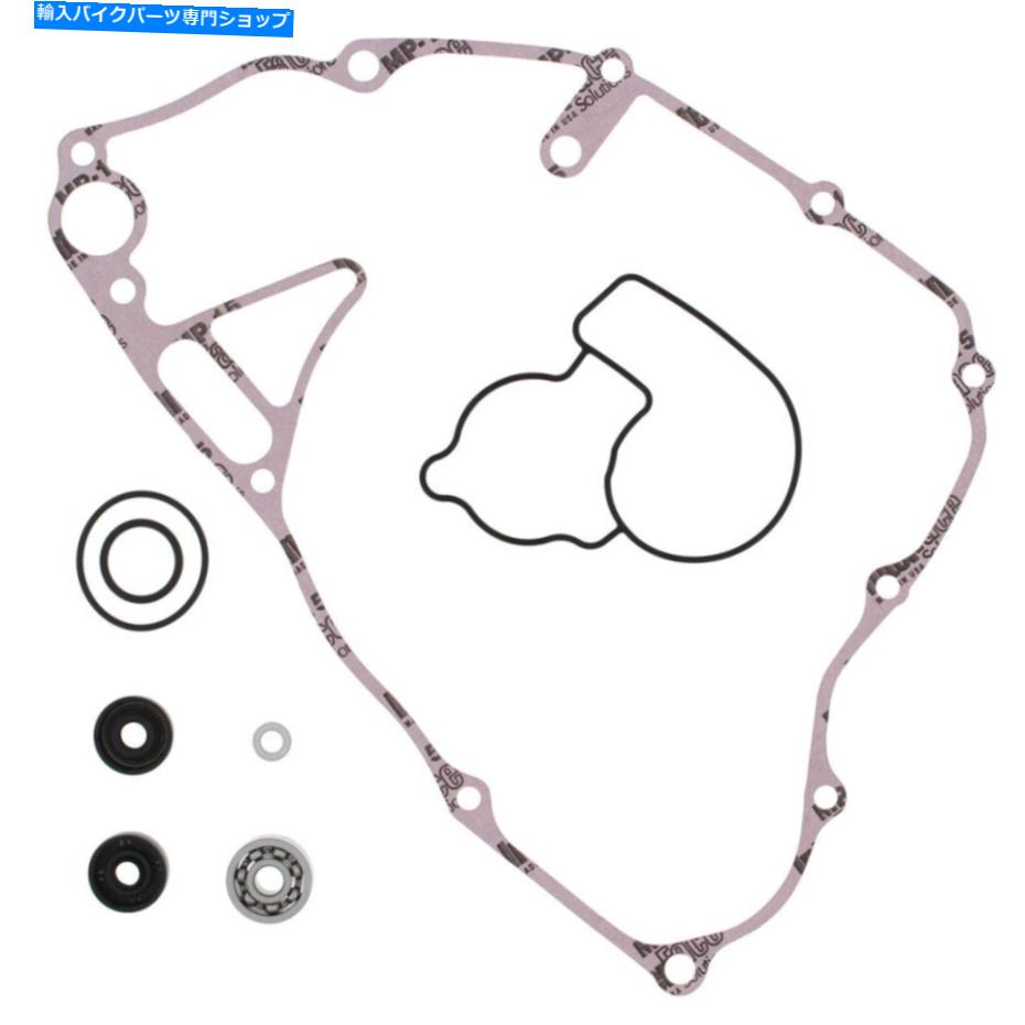 Water Pump ウォーターポンプ再構築キットはカワサキKX250X 2021 2022 2023に適合します Water Pump Rebuild Kit Fits Kawasaki KX250X 2021 2022 2023