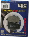 Brake Shoes EBC SFA101標準ブレーキシューズ(英国製) EBC SFA101 Standard Brake Shoes (Made In The UK)