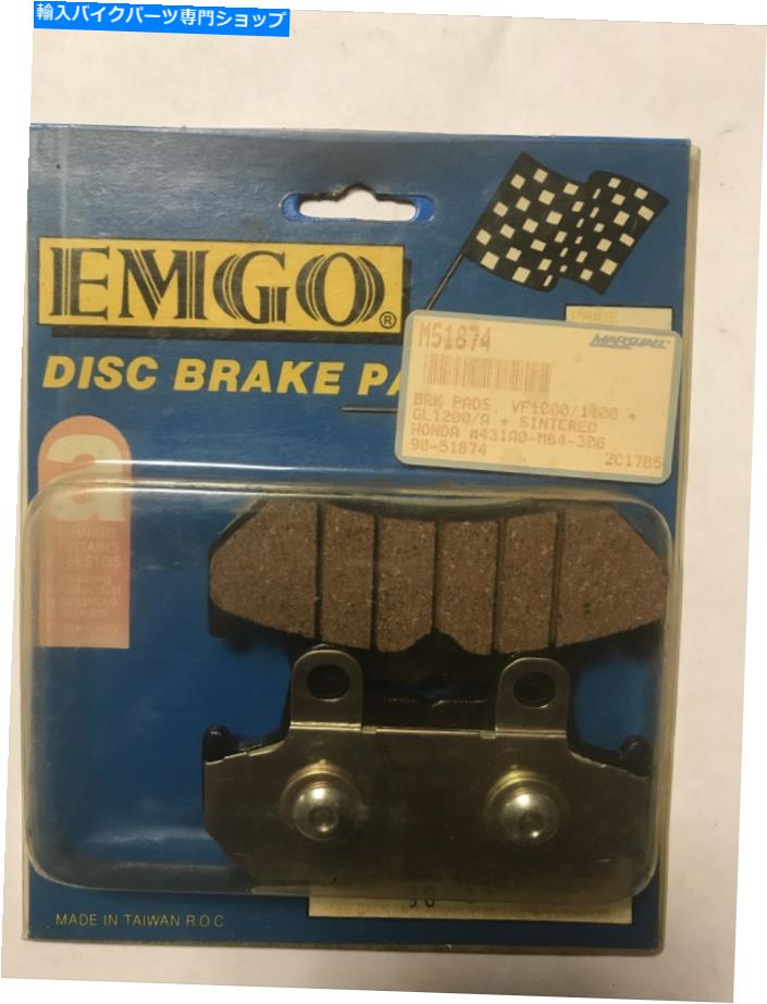 Emgo Brake Pads Honda GL1000 VT1100 VF1000 750 700 CBR 600/700 43105-MB4-007 CBRカテゴリBrake Shoes状態新品メーカー車種発送詳細送料一律1000円（※北海道、沖縄、離島は省く）商品詳細輸入商品の為、英語表記となります。《ご注文前にご確認ください》■海外輸入品の為、NC・NRでお願い致します。■取り付け説明書は基本的に付属しておりません。お取付に関しましては専門の業者様とご相談お願いいたします。■通常2〜4週間でのお届けを予定をしておりますが、天候、通関、国際事情により輸送便の遅延が発生する可能性や、仕入・輸送費高騰や通関診査追加等による価格のご相談の可能性もございますことご了承いただいております。■海外メーカーの注文状況次第では在庫切れの場合もございます。その場合は弊社都合にてキャンセルとなります。■配送遅延、商品違い等によってお客様に追加料金が発生した場合や取付け時に必要な加工費や追加部品等の、商品代金以外の弊社へのご請求には一切応じかねます。■弊社は海外パーツの輸入販売業のため、製品のお取り付けや加工についてのサポートは行っておりません。専門店様と解決をお願いしております。■大型商品に関しましては、配送会社の規定により個人宅への配送が困難な場合がございます。その場合は、会社や倉庫、最寄りの営業所での受け取りをお願いする場合がございます。■輸入消費税が追加課税される場合もございます。その場合はお客様側で輸入業者へ輸入消費税のお支払いのご負担をお願いする場合がございます。■商品説明文中に英語にて”保証”関する記載があっても適応はされませんのでご了承ください。■海外倉庫から到着した製品を、再度国内で検品を行い、日本郵便または佐川急便にて発送となります。■初期不良の場合は商品到着後7日以内にご連絡下さいませ。■輸入商品のためイメージ違いやご注文間違い当のお客様都合ご返品はお断りをさせていただいておりますが、弊社条件を満たしている場合はご購入金額の30％の手数料を頂いた場合に限りご返品をお受けできる場合もございます。(ご注文と同時に商品のお取り寄せが開始するため)（30％の内訳は、海外返送費用・関税・消費全負担分となります）■USパーツの輸入代行も行っておりますので、ショップに掲載されていない商品でもお探しする事が可能です。お気軽にお問い合わせ下さいませ。[輸入お取り寄せ品においてのご返品制度・保証制度等、弊社販売条件ページに詳細の記載がございますのでご覧くださいませ]&nbsp;