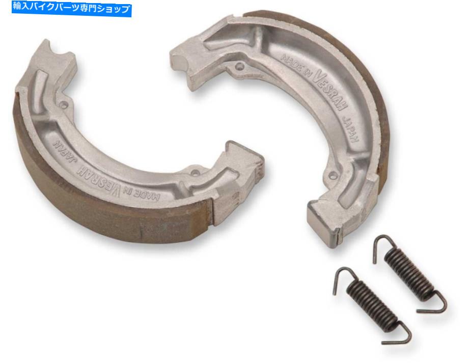 Brake Shoes Vesrah Brake Shoes [リア] Suzuki SP100（1983） Vesrah Brake Shoes [Rear] Suzuki SP100 (1983)