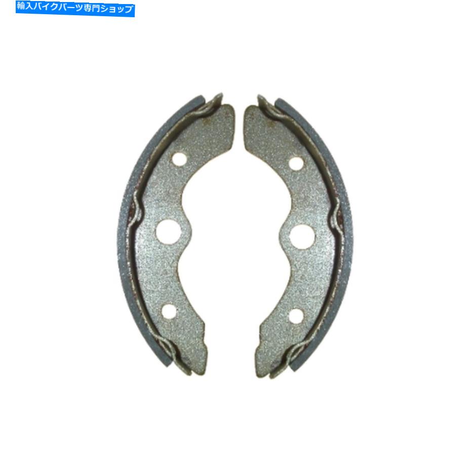 Brake Shoes 1987年のブレーキシューズフロントホンダTRX 250時間 Brake Shoes Front for 1987 Honda TRX 250 H