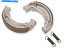 Brake Shoes Vesrah Brake Shoes [ե] Suzuki Dr-Z1252003-2013 Vesrah Brake Shoes [Front] Suzuki DR-Z125 (2003-2013)