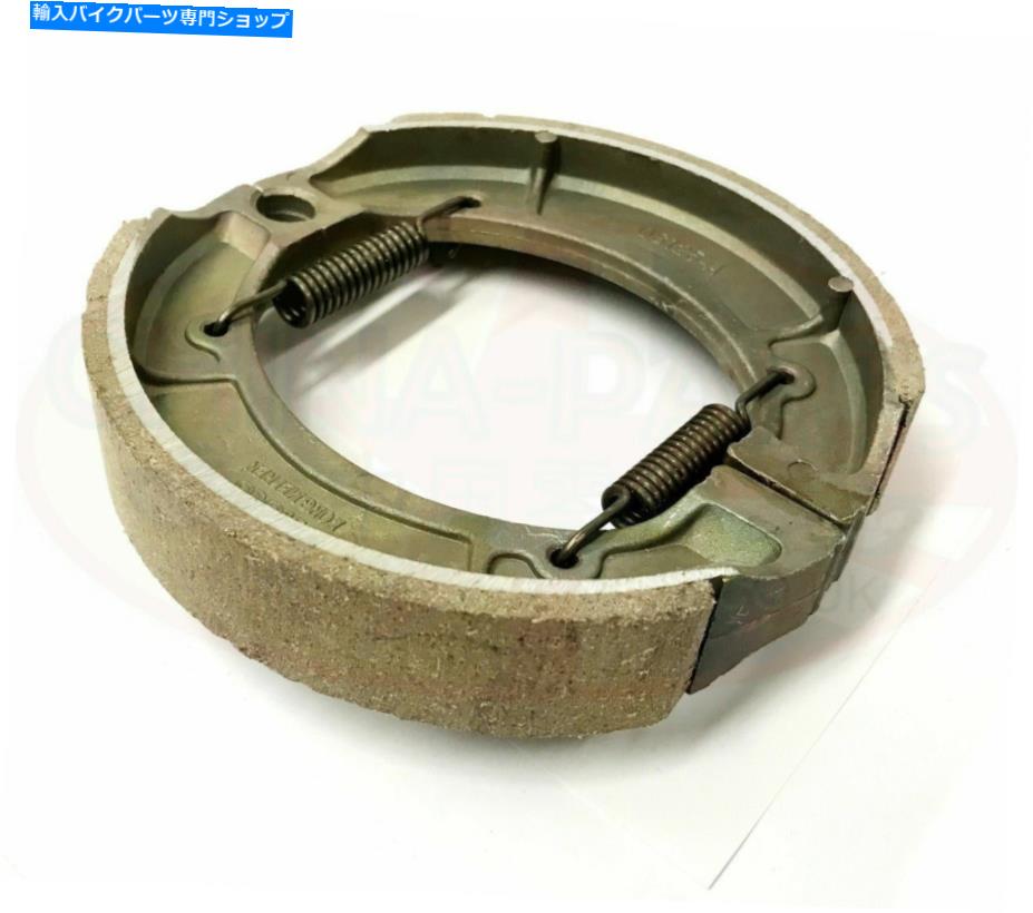 Brake Shoes VB321パイオニア用スプリング付きブレーキシューズXF250クルーザー253FMMツインシリンダー VB321 Brake Shoes with Springs for Pioneer XF250 Cruiser 253FMM Twin Cylinder