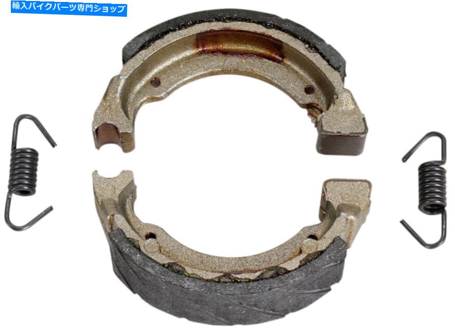 Brake Shoes EBC -614G -Grooved Brake Shoes EBC - 614G - Grooved Brake Shoes