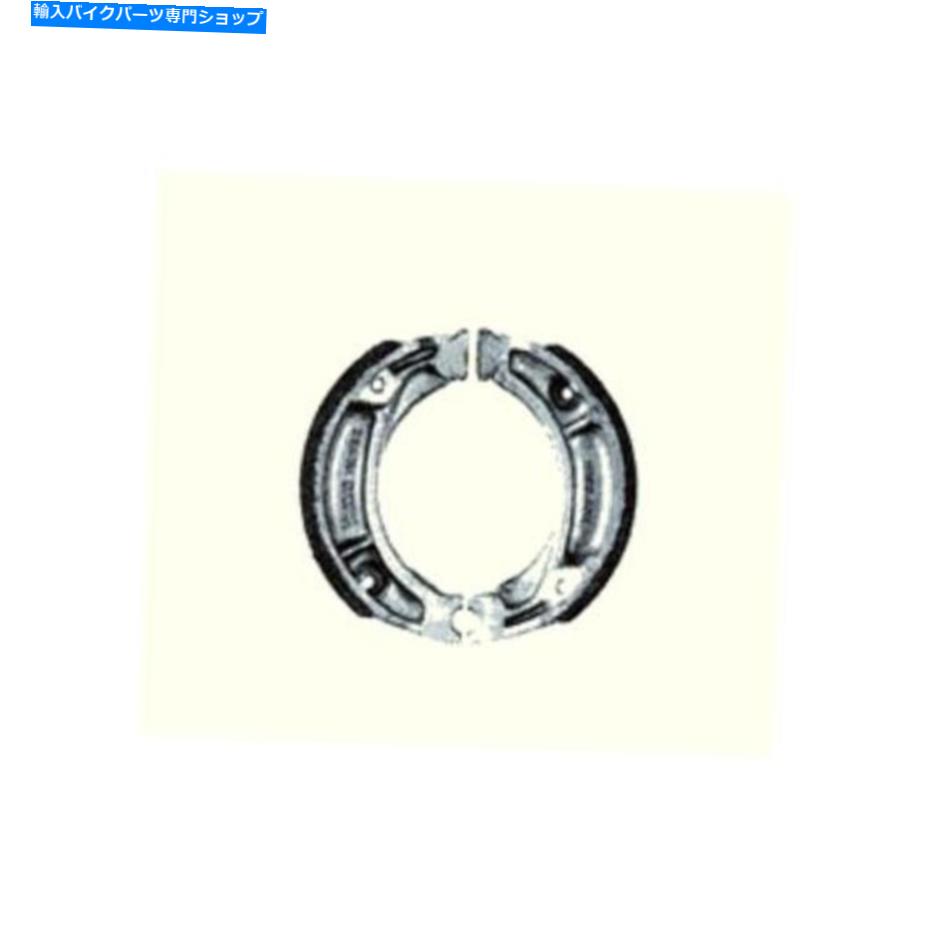 Brake Shoes Vesrah VB-126S標準ブレーキシューズ Vesrah VB-126S Standard Brake Shoes