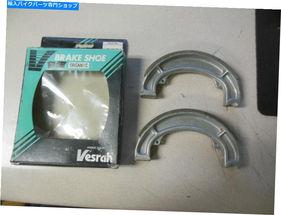 NOS Vesrah Organic Brake Shoes Fits: Suzuki 81-82 RM250 RM465 VB-315カテゴリBrake Shoes状態新品メーカー車種発送詳細送料一律1000円（※北海道、沖縄、離島は省く）商品詳細輸入商品の為、英語表記となります。《ご注文前にご確認ください》■海外輸入品の為、NC・NRでお願い致します。■取り付け説明書は基本的に付属しておりません。お取付に関しましては専門の業者様とご相談お願いいたします。■通常2〜4週間でのお届けを予定をしておりますが、天候、通関、国際事情により輸送便の遅延が発生する可能性や、仕入・輸送費高騰や通関診査追加等による価格のご相談の可能性もございますことご了承いただいております。■海外メーカーの注文状況次第では在庫切れの場合もございます。その場合は弊社都合にてキャンセルとなります。■配送遅延、商品違い等によってお客様に追加料金が発生した場合や取付け時に必要な加工費や追加部品等の、商品代金以外の弊社へのご請求には一切応じかねます。■弊社は海外パーツの輸入販売業のため、製品のお取り付けや加工についてのサポートは行っておりません。専門店様と解決をお願いしております。■大型商品に関しましては、配送会社の規定により個人宅への配送が困難な場合がございます。その場合は、会社や倉庫、最寄りの営業所での受け取りをお願いする場合がございます。■輸入消費税が追加課税される場合もございます。その場合はお客様側で輸入業者へ輸入消費税のお支払いのご負担をお願いする場合がございます。■商品説明文中に英語にて”保証”関する記載があっても適応はされませんのでご了承ください。■海外倉庫から到着した製品を、再度国内で検品を行い、日本郵便または佐川急便にて発送となります。■初期不良の場合は商品到着後7日以内にご連絡下さいませ。■輸入商品のためイメージ違いやご注文間違い当のお客様都合ご返品はお断りをさせていただいておりますが、弊社条件を満たしている場合はご購入金額の30％の手数料を頂いた場合に限りご返品をお受けできる場合もございます。(ご注文と同時に商品のお取り寄せが開始するため)（30％の内訳は、海外返送費用・関税・消費全負担分となります）■USパーツの輸入代行も行っておりますので、ショップに掲載されていない商品でもお探しする事が可能です。お気軽にお問い合わせ下さいませ。[輸入お取り寄せ品においてのご返品制度・保証制度等、弊社販売条件ページに詳細の記載がございますのでご覧くださいませ]&nbsp;