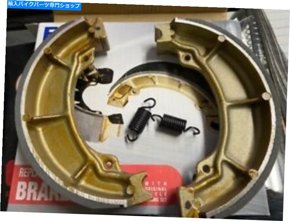 Brake Shoes EBCブレーキシューズ＆スプリングス / EBC306 / NEW / HONDA＆POLARIS / ATC / ODYSSEY EBC BRAKE SHOES & SPRINGS / EBC306 / NEW / HONDA & POLARIS / ATC / ODYSSEY