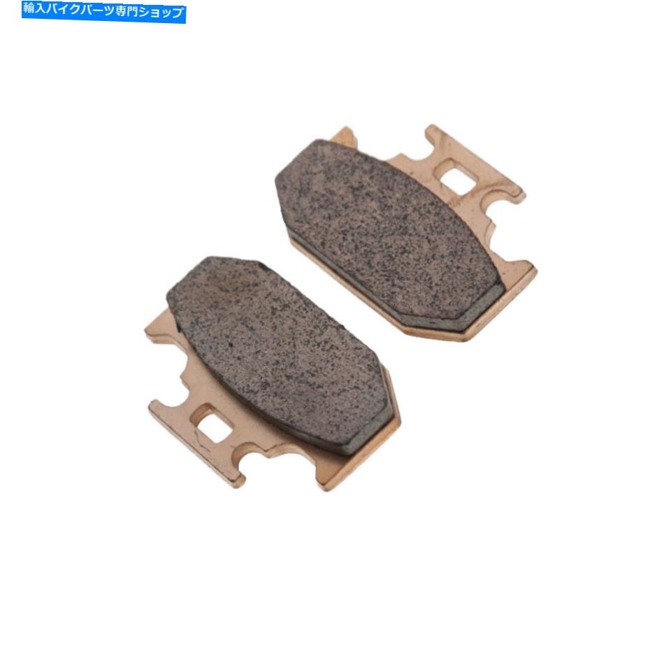 Brake Shoes 1995-2006 Kawasaki KDX200リアブレーキパッドは厳しい義務です 1995-2006 Kawasaki KDX200 Rear Brake Pads Severe Duty