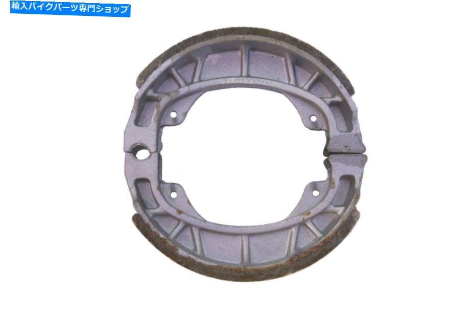 Brake Shoes Honda CR125RCեȥ֥졼塼1982ˡCR450RB1981˥ꥢ - ڥH319 Honda CR125RC front brake shoes (1982) &CR450RB (1981) rear - pair, H319 style