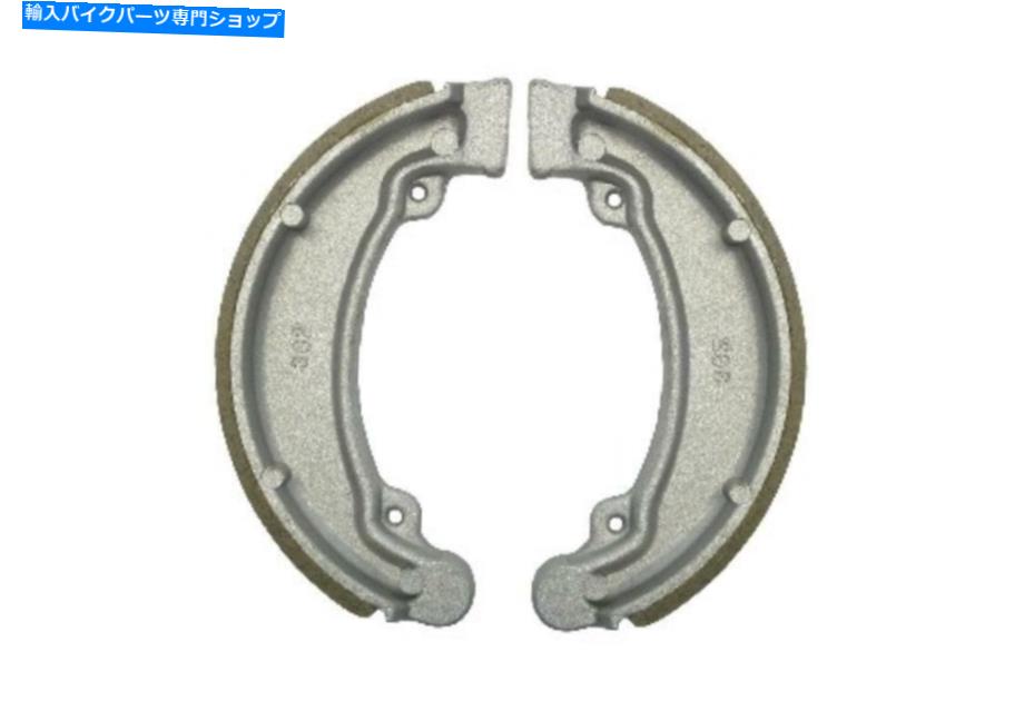 Brake Shoes 2001 Daelim vs 125 Evolutionのブレーキシューズリア Brake Shoes Rear for 2001 Daelim VS 125 Evolution